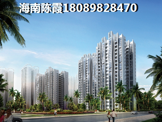 2025年华凯南燕湾买房《touzi篇》~