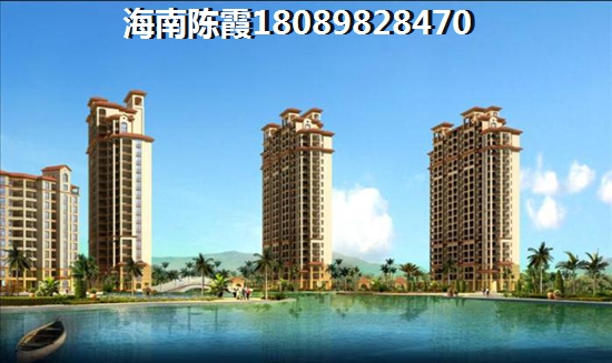 万宁红星美凯龙·万星汇二手房购房政策+必备技巧