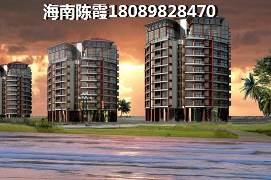 海航康乐悦居海景房纸得买？