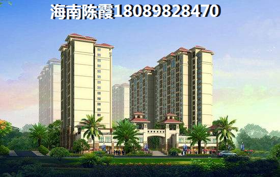 在海南哪买房子便宜还靠近海边？