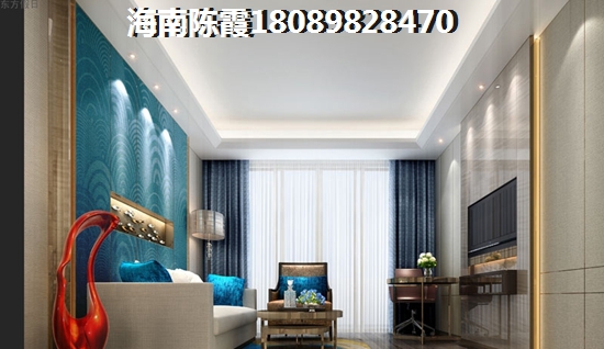 30万海南哪里买房子便宜？