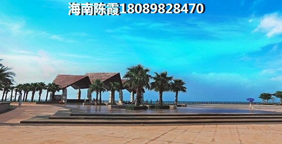 海南哪里购房便宜能生纸？